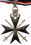 Орден Западной Добровольческой армии учрежденный Бермонтом-Аваловым в эмиграции