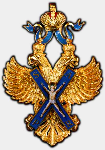 Знак ордена Святого апостола Андрея Первозванного