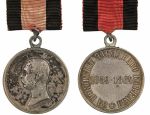 Медаль «За покорение Западного Кавказа 1859-1864 гг.