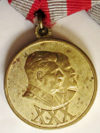 30 лет Советской Армии и Флота, Юбилейная медаль