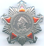 Орден Нахимова второй степени