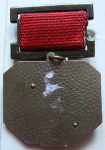 Нагрудный знак почетного звания Заслуженный штурман СССР, реверс