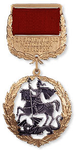 За заслуги перед Московской областью Знак отличия, образца 1999 года