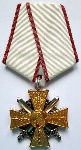 10 лет СРПК, Медаль