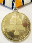 За пропаганду спасательного дела, Медаль МЧС России, аверс