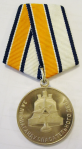 За пропаганду спасательного дела, Медаль МЧС России 