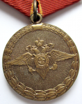 За воинскую доблесть, Медаль, аверс