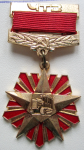 Лауреат премии ЧТЗ, Знак