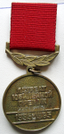 Лауреат юбилейной премии НК, Знак, реверс