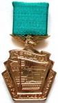 Мастер формирования поездов, Знак, оборотная сторона