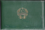 Удостоверение к нагрудному знаку почетного звания Казахской ССР, обложка