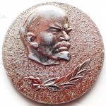 Ветерану труда «Балхашский горно-металлургический комбинат» КазССР, Настольная медаль