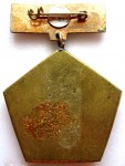 Ветеран труда «МК-3», Знак, оборотная сторона
