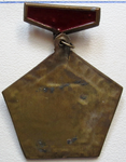 Ветеран труда Ордена Ленина треста №16, Знак, реверс