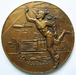 За успехи в производстве и поставке продукции на экспорт Министерство внешней торговли СССР, Настольная медаль