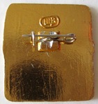 Знак ЦК ВЛКСМ Молодому передовику производства, разновидность из алюминия, реверс