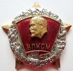 Воинская доблесть, Знак