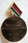 ::Участнику строительства первой линии Минского метрополитена 1984 год, реверс Участнику строительства первой линии Минского метрополитена 1984 год, реверс