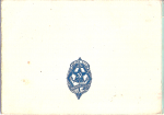 Удостоверение к знаку За активную работу ДОСААФ СССР, обложка