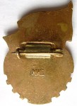 ГТО СССР, 1-я ступень Значок, образца 1961 года, реверс