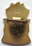 Отличник БГТО, Значок, образца 1961 года, разновидность в алюминии, реверс
