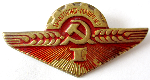 Тракторист-машинист, 1-й класс, Значок