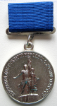 Серебряная медаль лауреата ВДНХ СССР, Медаль