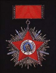 Эскиз ордена Александра Невского, художник А.И.Кузнецов